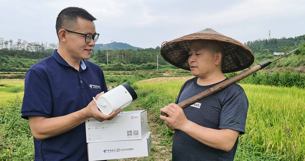 国庆节，怀化电信送“数智化”服务到农村