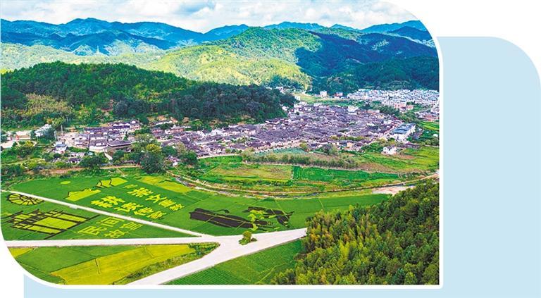 福建以文润心、以文塑旅—— 为乡村全面振兴添彩