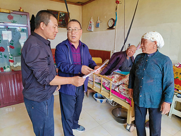 让老百姓在乡村振兴中得实惠——宁夏回族自治区西吉县白崖乡小坡村驻村帮扶工作纪实