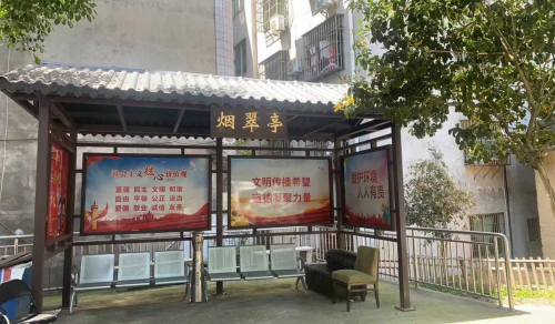 福建宁德：多举措暖民心 助力乡村振兴