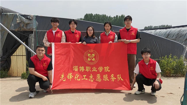“光” 结 “粮” 缘助力乡村振兴新征程