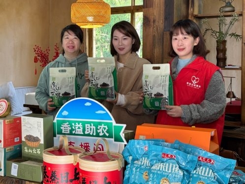 浙江文成：“三大篇章”书写乡村振兴的担当答卷