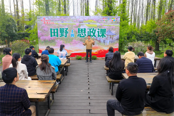 欧阳华：以文化激活乡村振兴“新引擎”