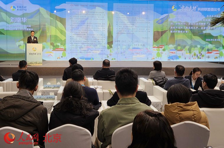 20260205_151202_副本