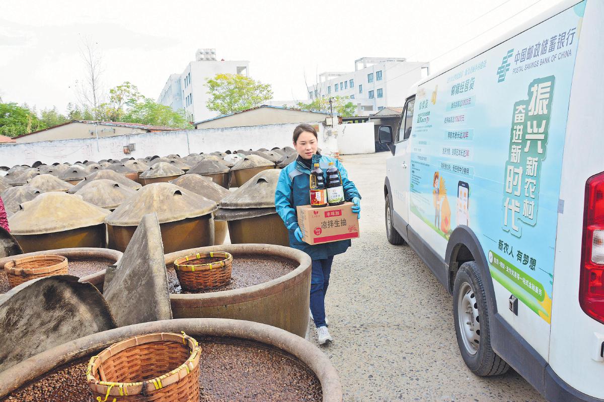 顾美玲：播撒邮路阳光