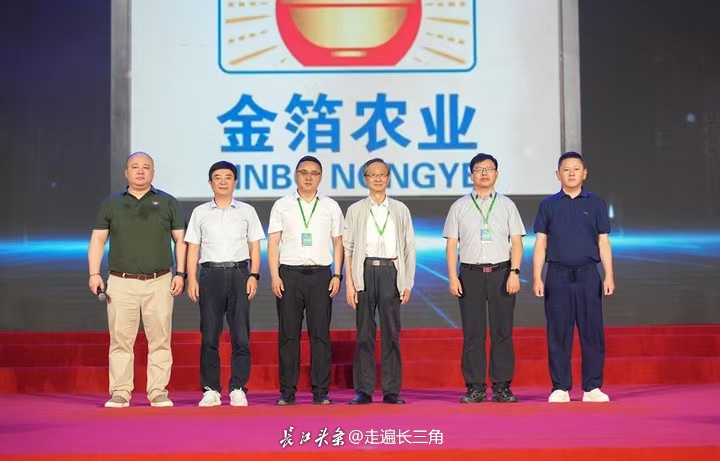 微信图片_20260622121406_1697_32.jpg