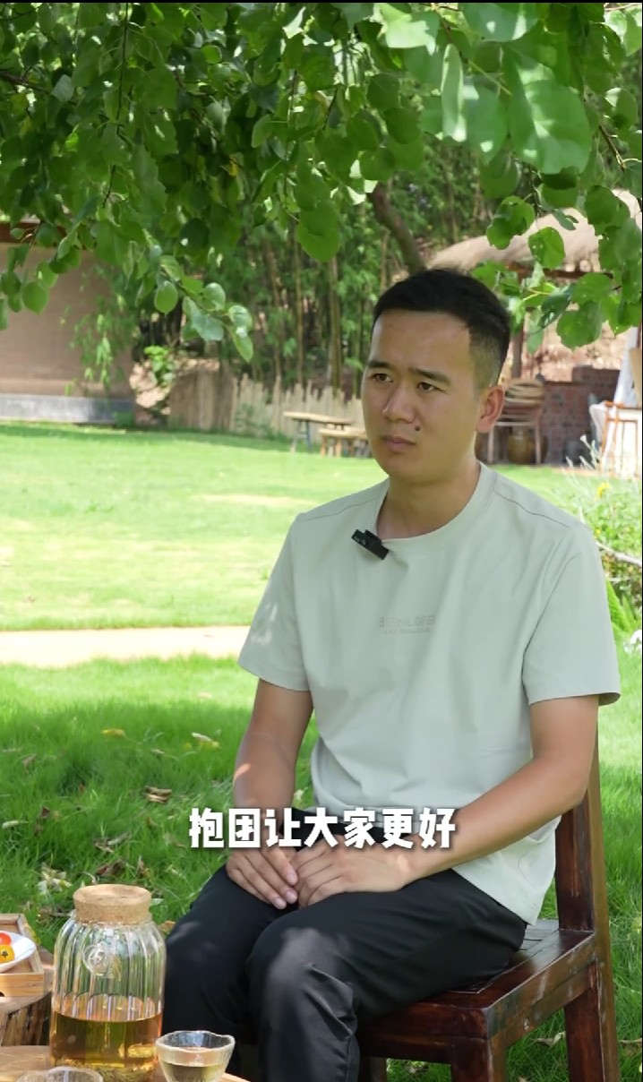从家庭农场到运营村庄，张学智的“二次创业”丨田野对话·乡村运营师